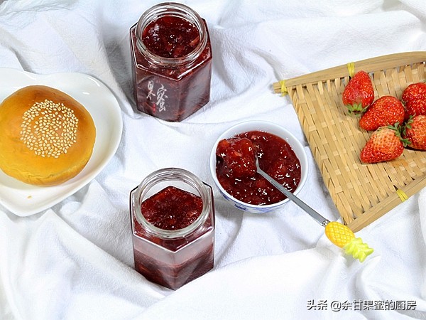 自制草莓酱出锅了,自制草莓酱的小技巧学会了吗