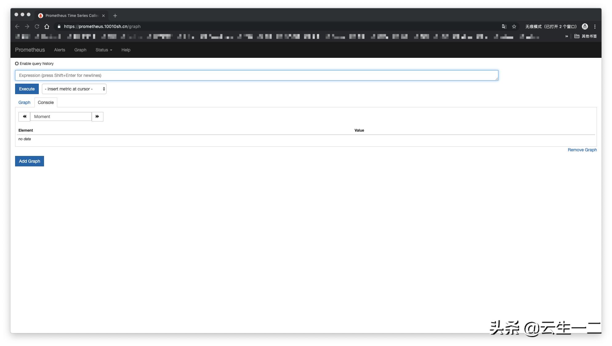 kubernetes1.23.5集群部署,kubernetes1.24