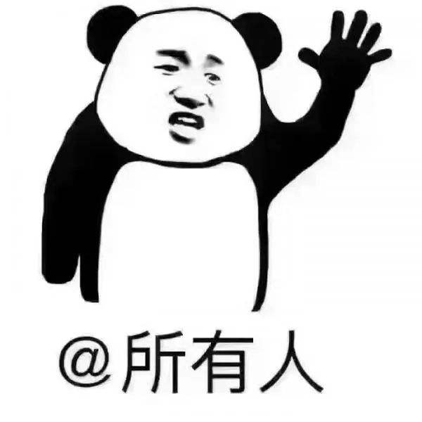 怎么使用手机一天消耗4g流量,手机流量不够用赶紧关掉这个功能