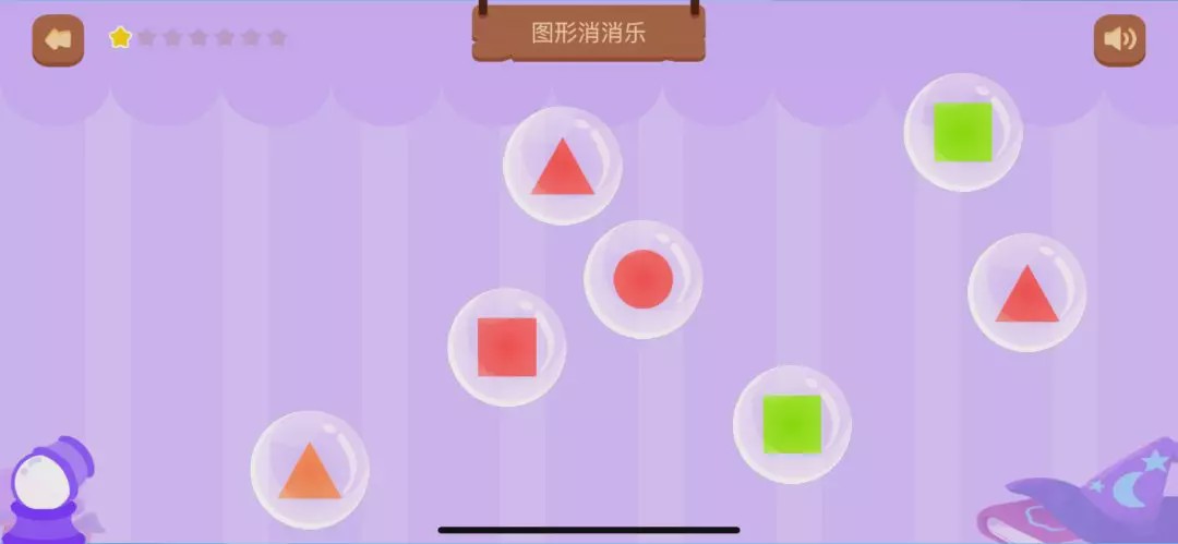 哪个线上app思维课好,哪个数学思维软件是全程免费的