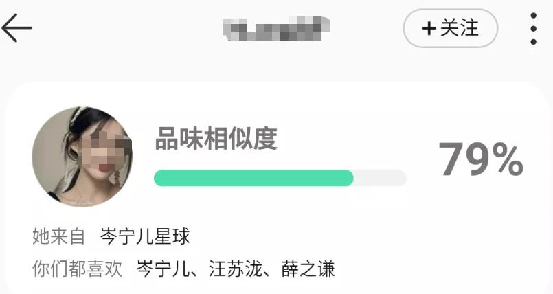 qq音乐都变成了视频咋回事,qq音乐变回旧版本