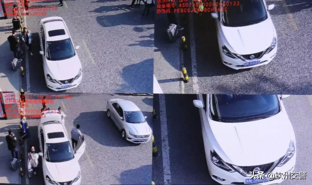 3分200元!钦州东站接送车辆注意了