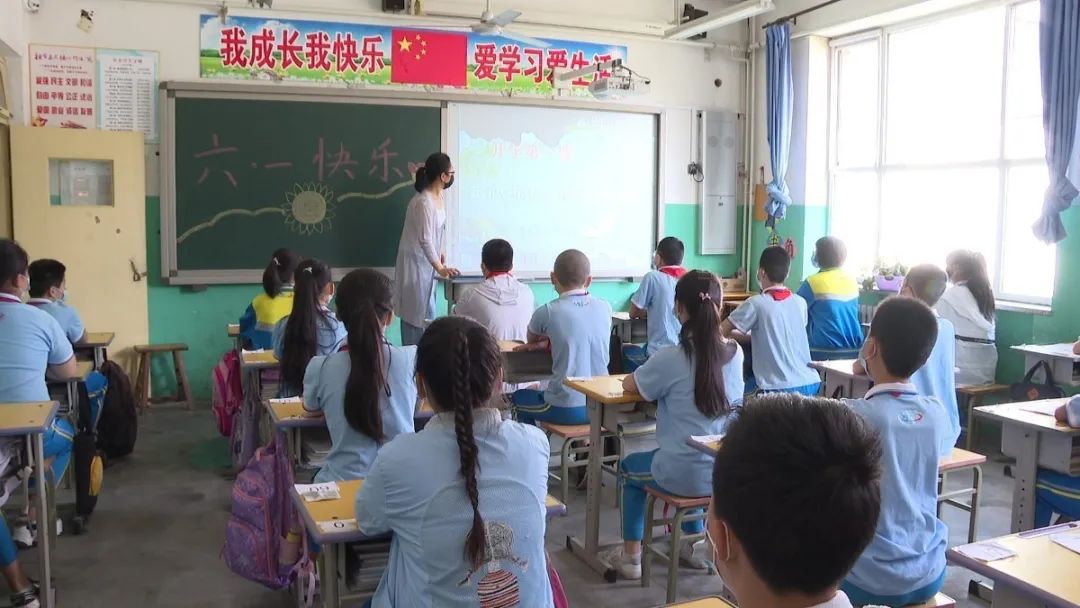 六一开学美篇,六一儿童节别样的节日