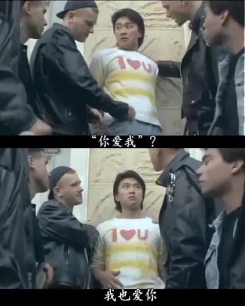 周星驰电影龙,周星驰电影大全免费版正片