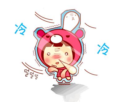 骨科医生提醒雪天摔倒易受伤部位,下雪天摔倒怎么及时处理