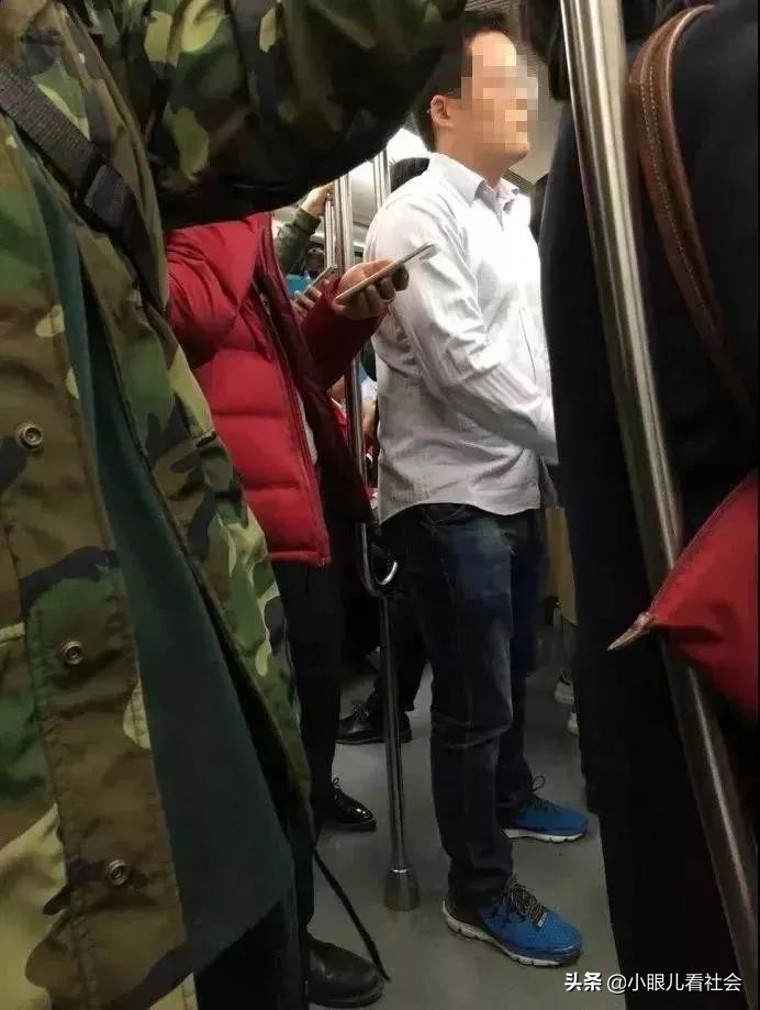 北京地铁上偷手机视频,北京地铁偷拍后续