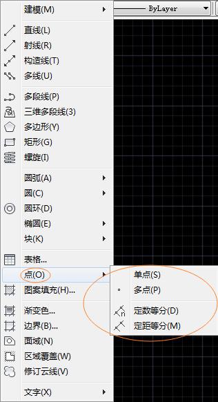 cad绘制过程中遇到的难点,cad实体绘制分析技巧