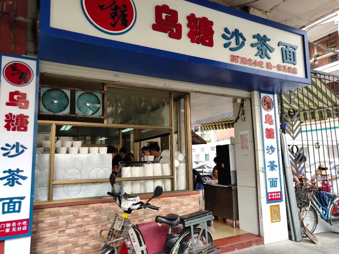 九分钟带您了解鼓浪屿攻略,游玩鼓浪屿攻略路线推荐