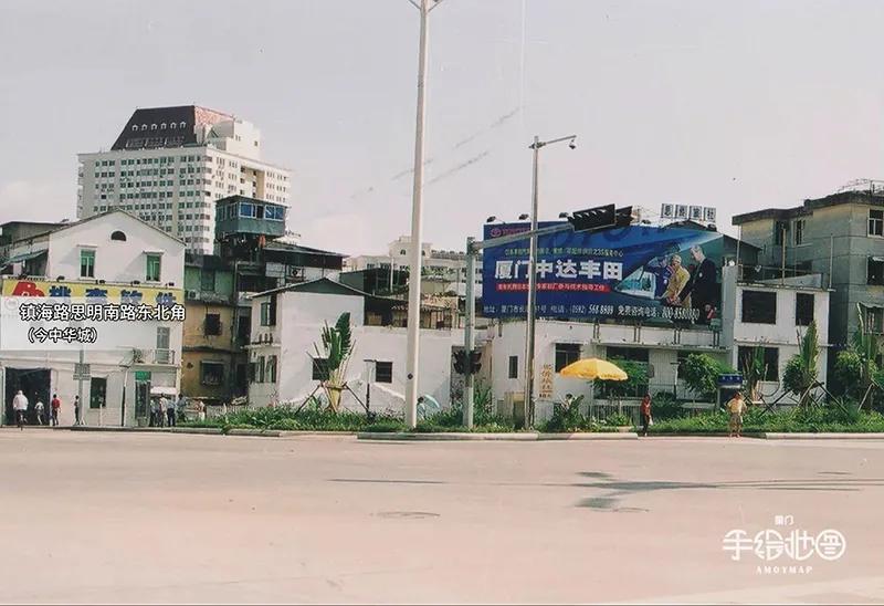 美丽的厦门老街,厦门70年代东方红老街