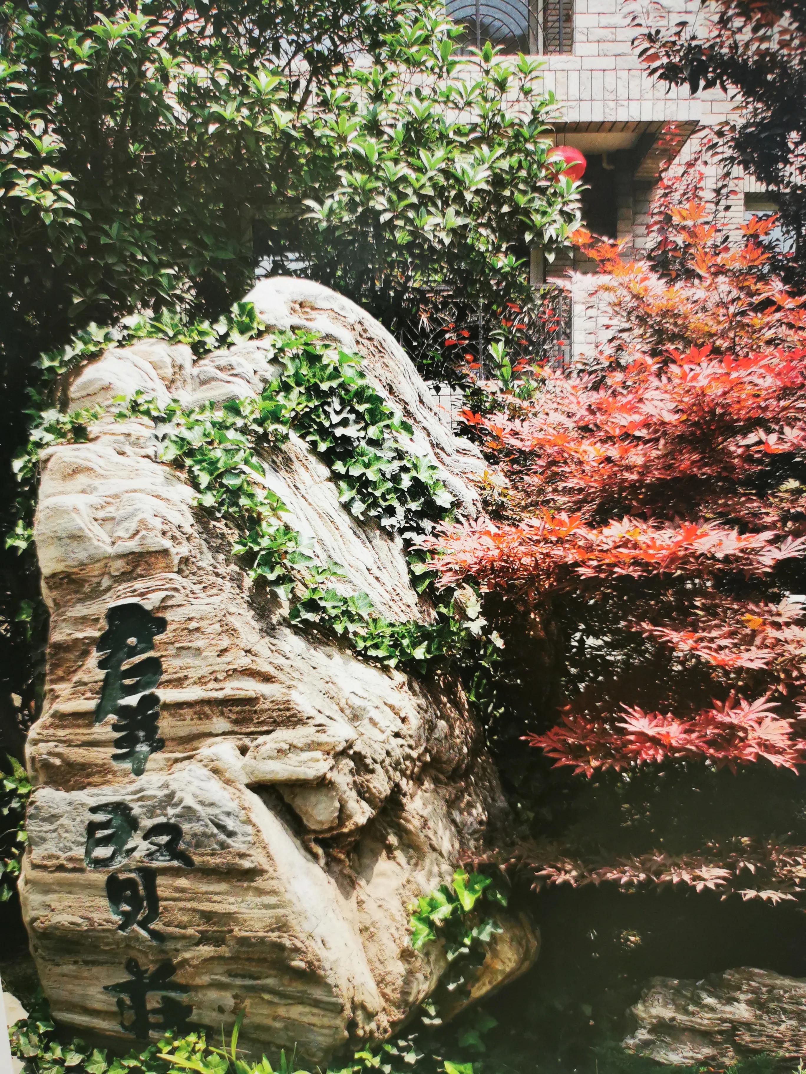 群贤庄老洋房,西安群贤庄