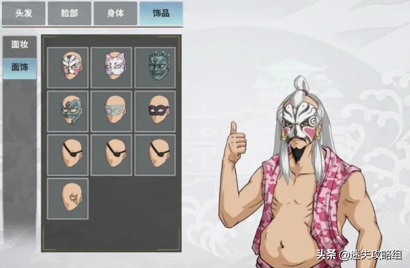 移动端武侠游戏推荐：一入江湖深似海「迷失攻略组」