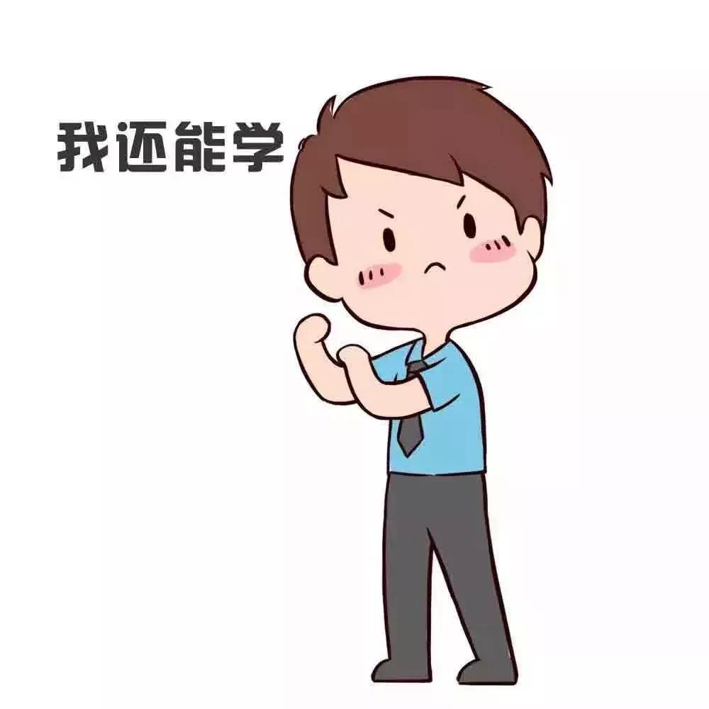 没有学位证影响公务员转正吗,没有银行从业资格证不能转正吗