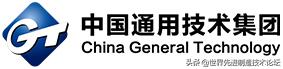 沈阳通用机床,通用技术集团沈阳机床