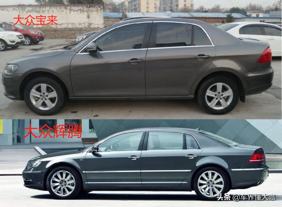 辉腾2023款二手价格,5万块辉腾四座版