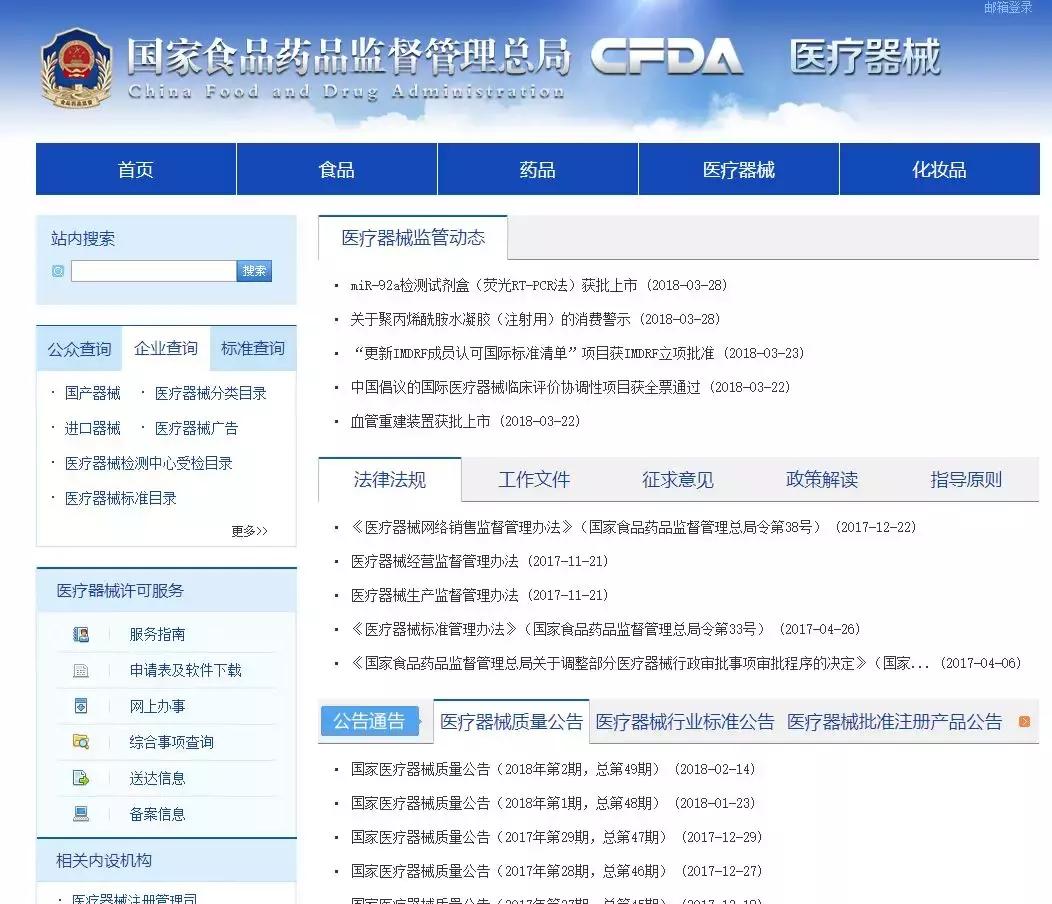 美瞳推荐！第一次买美瞳也不怕