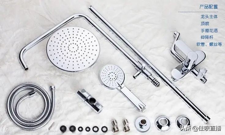 买花洒需要避哪些坑,怎样选择花洒不踩坑