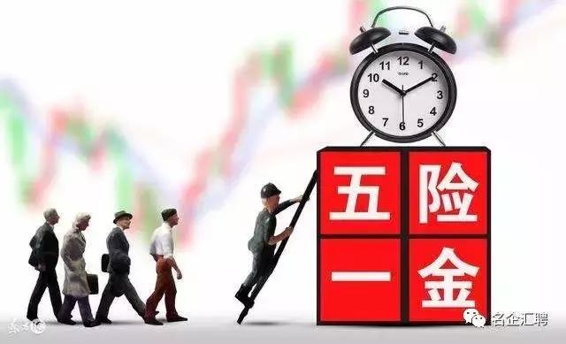 曲江税务局招聘,西安雁塔区税务局招聘信息