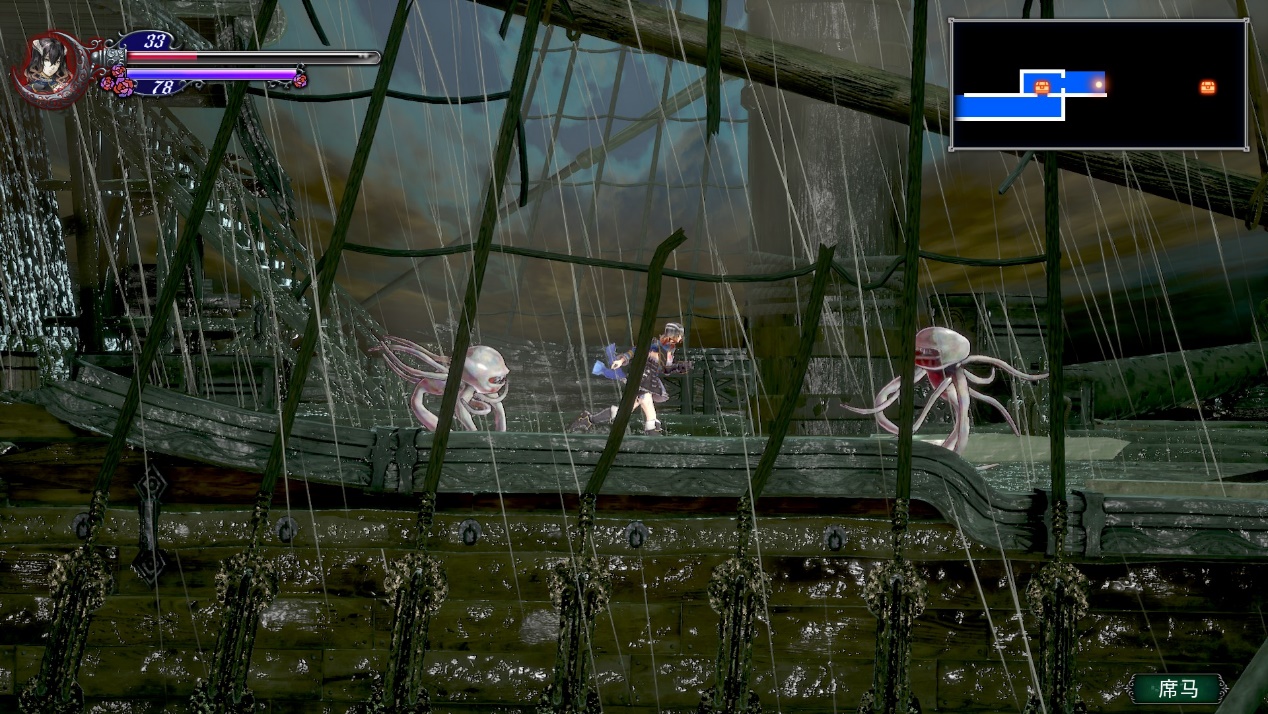 到手20分钟后，我把switch《血污》挂上了闲鱼