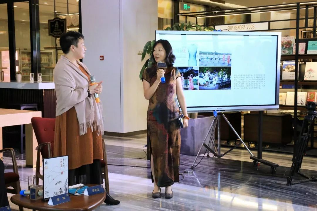 艺商对谈｜东方人的生活方式