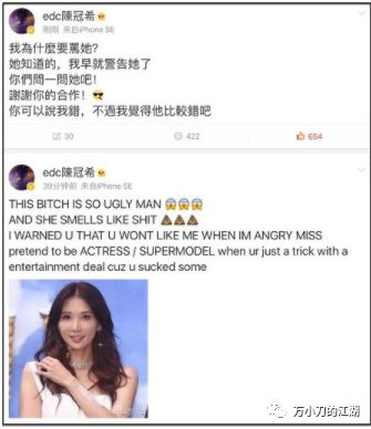 江湖大妈怎么拍摄的,江湖大妈怎么赚钱