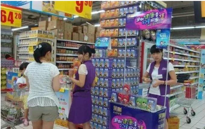 大型超市内经营什么赚钱,大型超市店铺一般赚多少利润