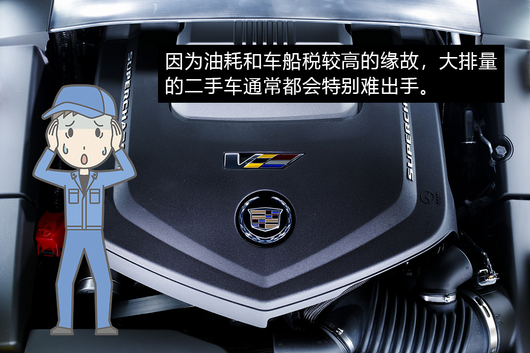 旧车卖给二手车商手续是怎么办理,旧车卖给二手车交易市场怎么处理