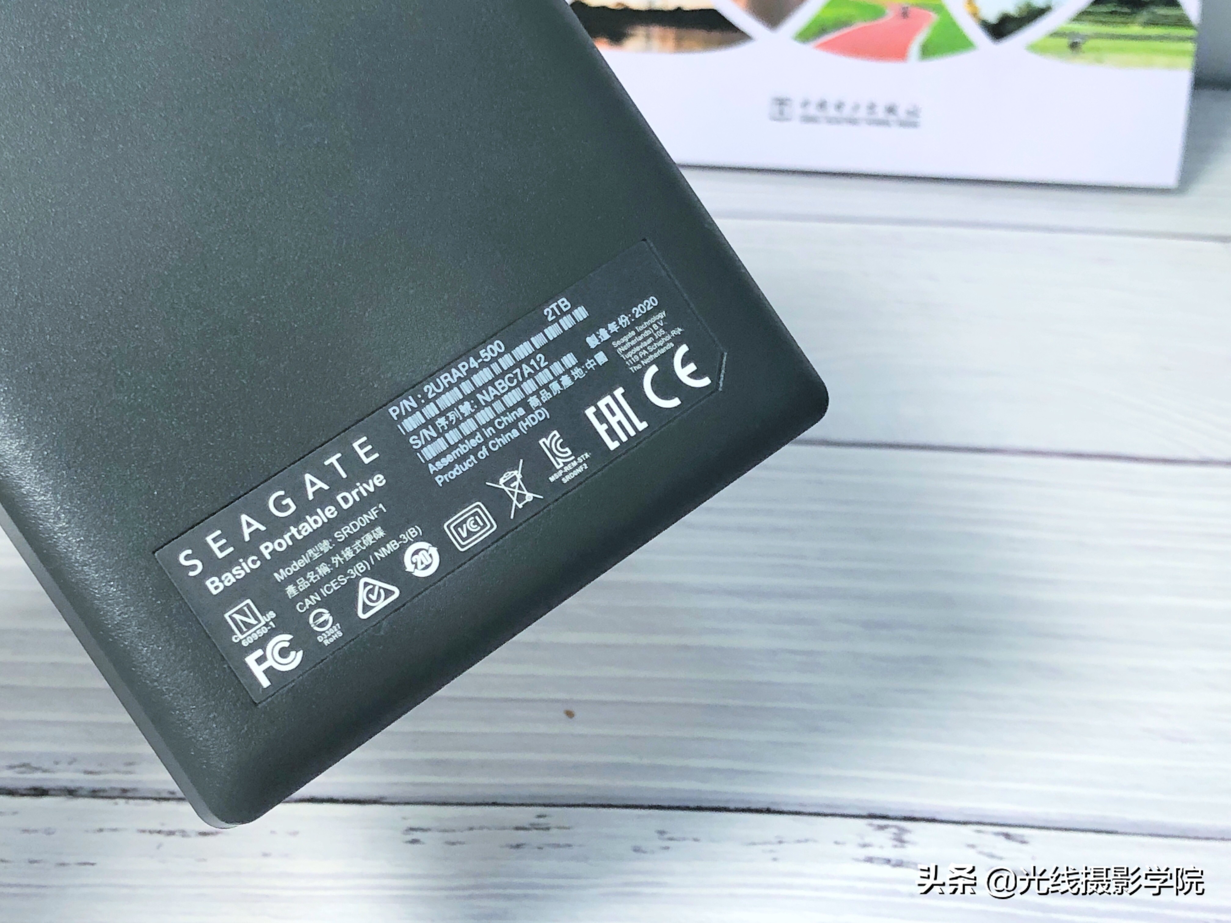 希捷2t固态移动硬盘,希捷1tb移动硬盘使用方法