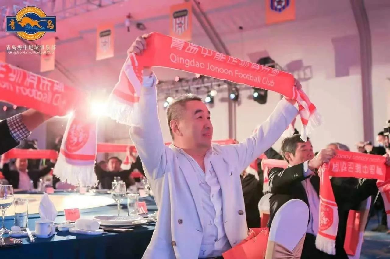 青岛海牛新赛季冠名,青岛海牛足球学校重聚