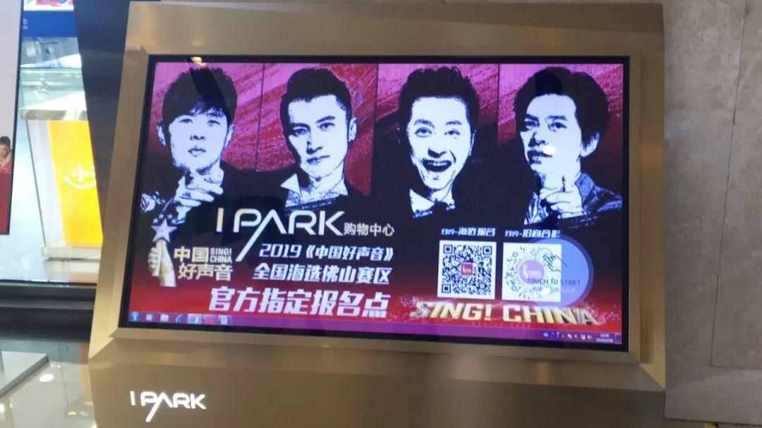 至强扫货攻略!佛山CBD潮玩新地标,女生月购物狂欢!