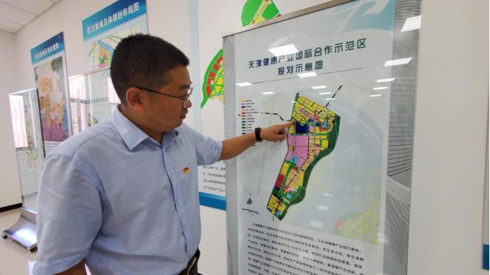 天津健康产业国际合作示范区,中日天津健康产业园最新规划图