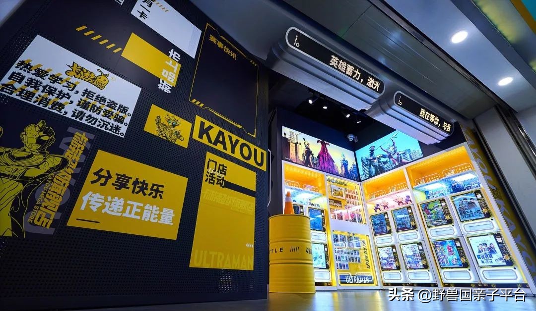 怎么买奥特曼卡牌十元包必出好卡,奥特曼卡牌门店运营