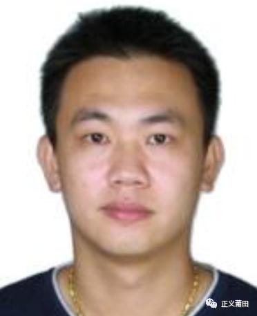 福建省8名男女被实名曝光,福建33人被曝光