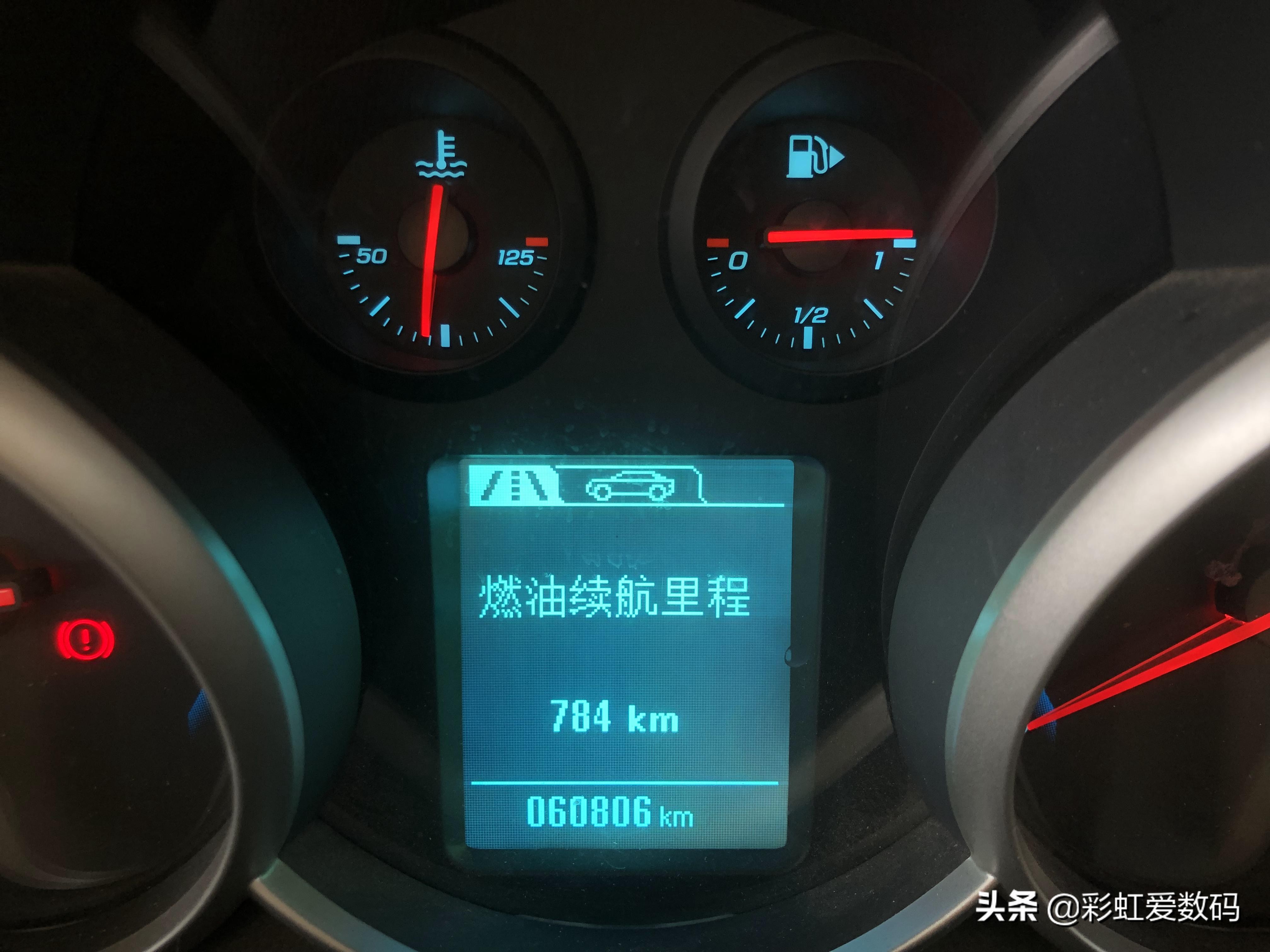 维修科鲁兹时的修理工,科鲁兹徒弟祭天是什么梗