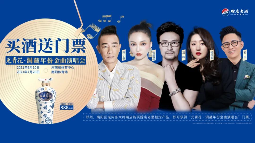 分享陈小春的一首粤语经典,陈小春歌曲算你狠原唱