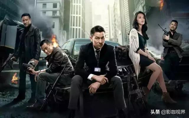 吴京成龙甄子丹合拍的一部电影,吴京成龙甄子丹耍帅合集