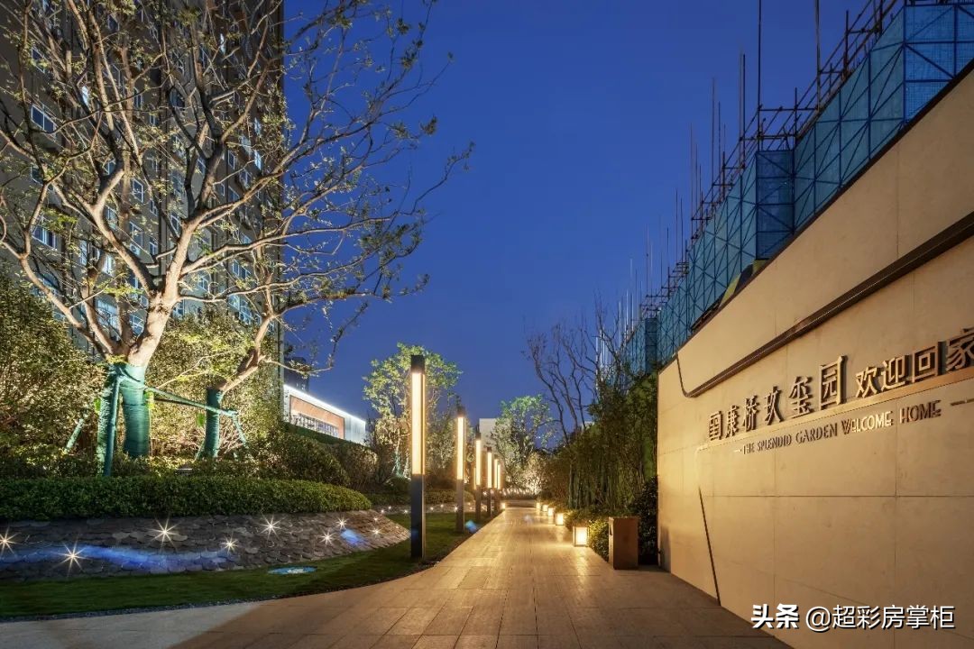 超彩房掌柜,郑州超采房掌柜