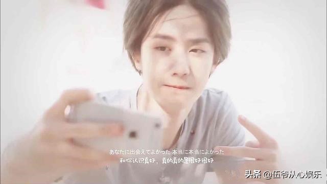 观看王一博跳女团舞,假如王一博跳女团舞有段位