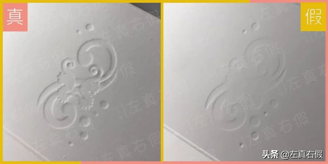 安娜苏美人鱼香水测评,安娜苏美人鱼香水30ml