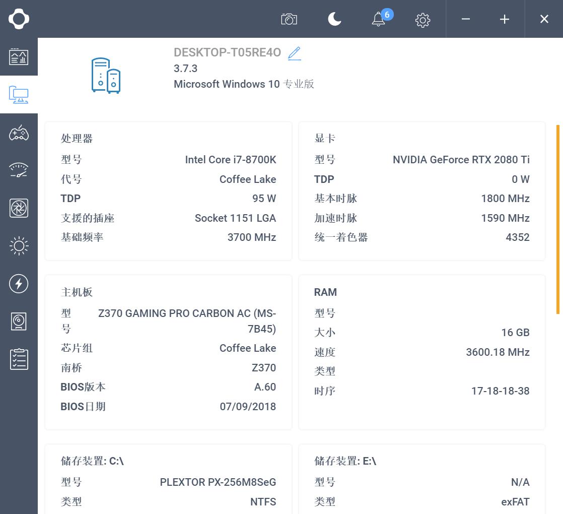 绝地求生国际服维寒迪如何上分,绝地求生端游维寒迪吃鸡秘诀
