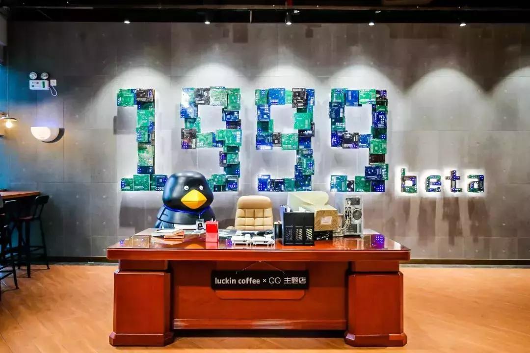 一键就能抹去你在社交网络上的痕迹，你愿意吗？