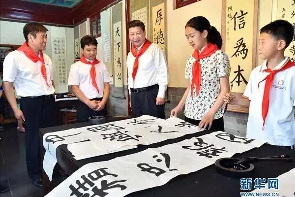 如何爱国？习*平近**总书记这么说