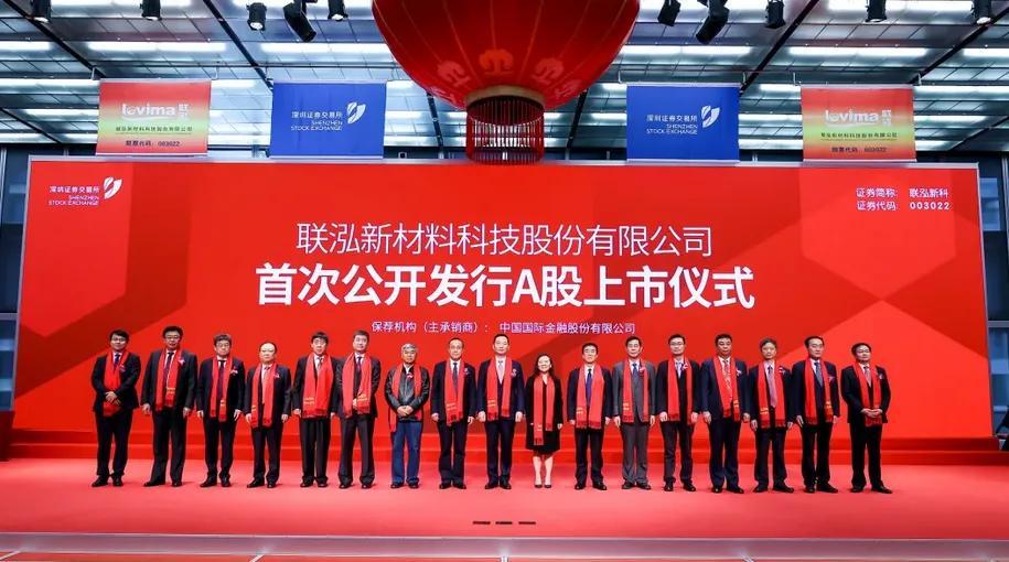 2021年山东民营企业100强名单,2023山东民营企业100强