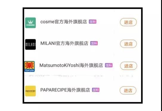 科颜氏官方旗舰店卖的是正品吗,科颜氏官方旗舰店商品真假