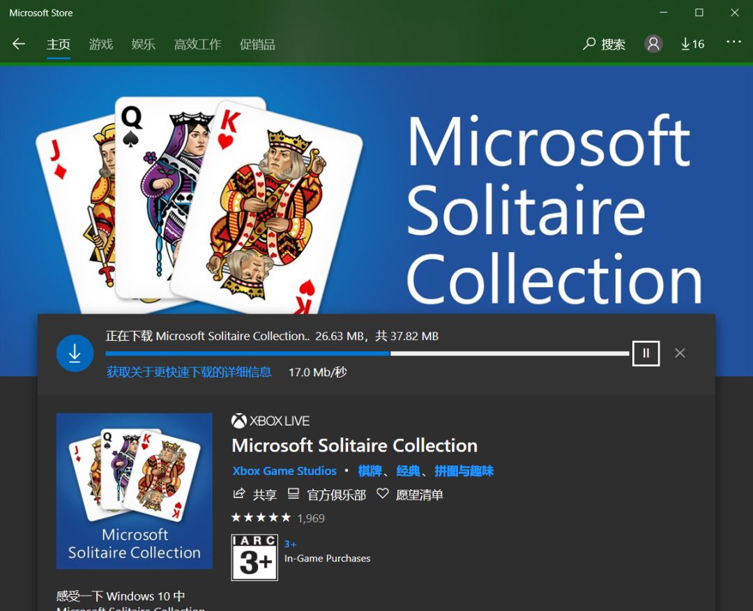 windows10小游戏在哪,windows10的小游戏