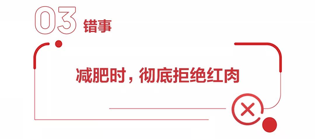 一不小心把肚子变大了,一不小心肚子大怎么办