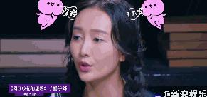 38岁的王鸥有多迷人,32岁王鸥近照