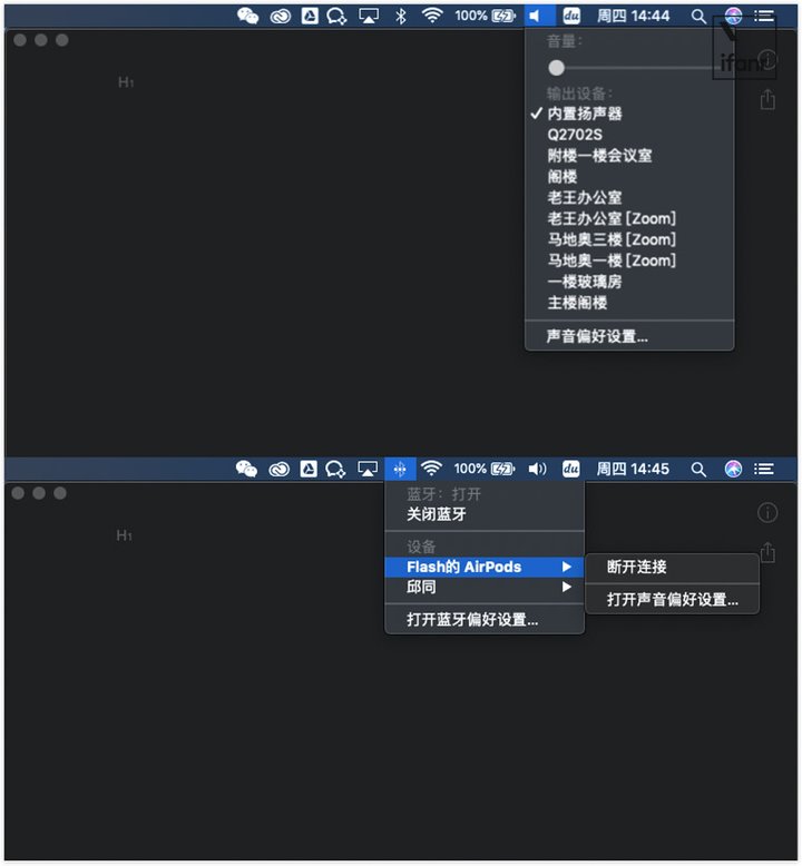 山寨AirPods耳机盒怎么辨别真伪,教你如何辨别山寨假货