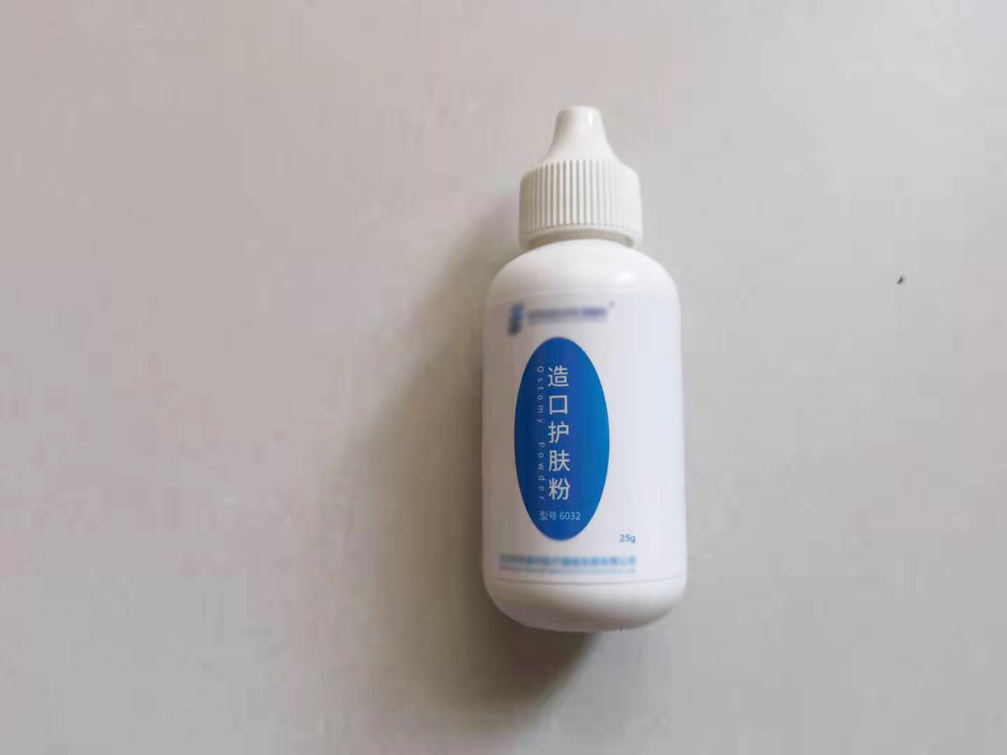 造口护理辅助材料是哪些,造口护理用品全套