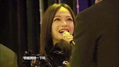 王俊凯追星周杰伦,王俊凯鹿晗迪丽热巴