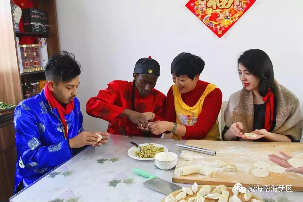 威海南海家园,威海南海新区最具幸福感城市